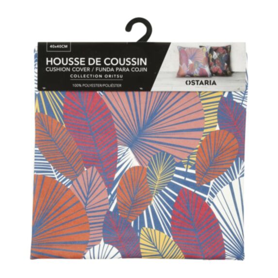 Housse de coussin carrée Vitta 40 x 40 cm - OSTARIA