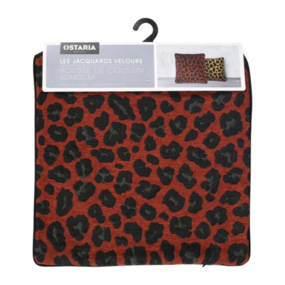 Housse de coussin carrée Panthère 40 x 40 cm - OSTARIA