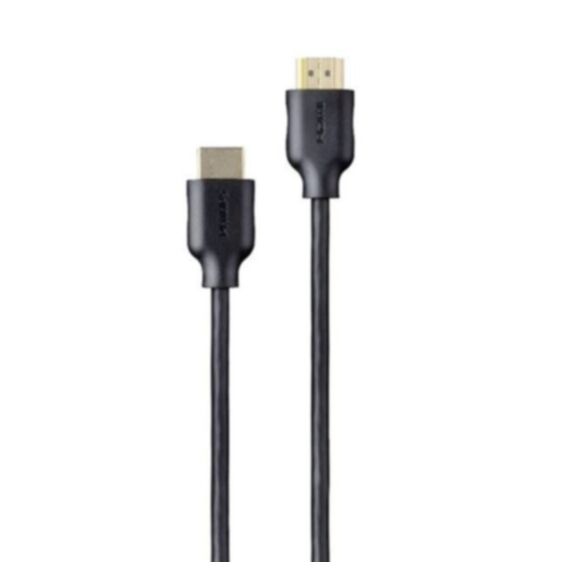 Câble HDMI 1.5 m - PHILIPS