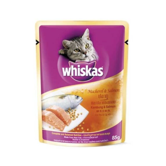 Aliment humide chat Gelée au Maquereau & Saumon 85 g - WHISKAS®