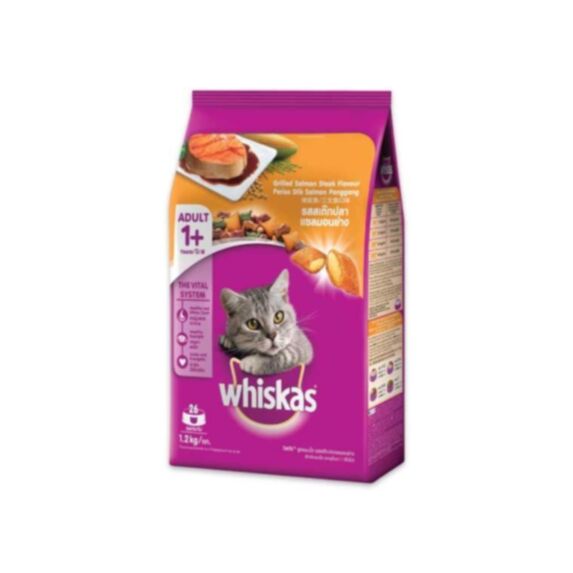 Nourriture pour chat Saumon grillé 1,2 kg - WHISKAS