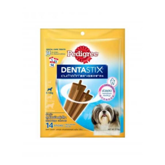 Bâtonnets Dentastix hygiène bucco-dentaire petit chien 210 g - PEDIGREE®