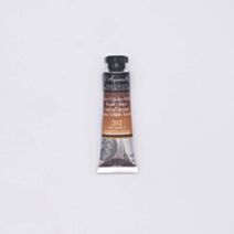 Aquarelle Extra fine Terre d'Ombre Brûlée S1 10ml