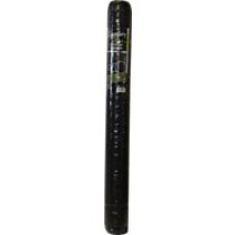 Brise vue 200g 95% 1 x 10 m noir - IDEAL GARDEN