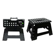 Tabouret marchepied pliable - UBL